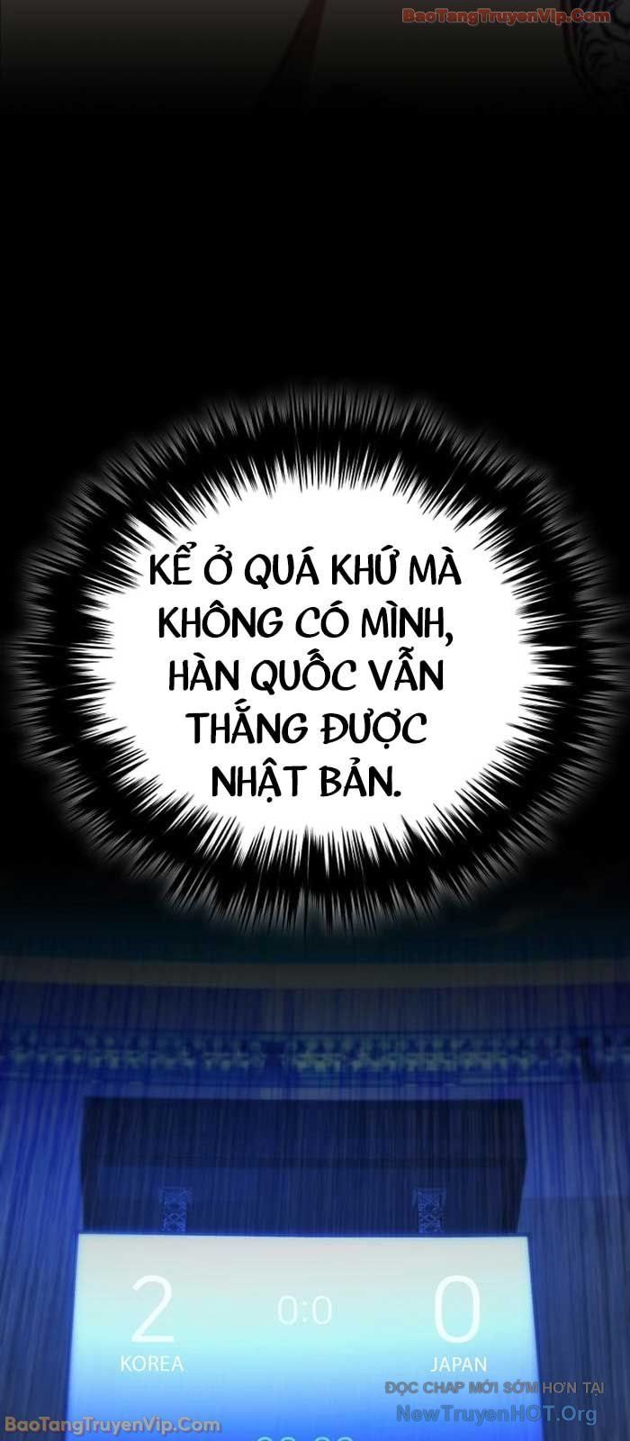 Đường Chuyền Đặc Biệt Của Tiền Vệ Thiên Tài Chapter 19 - 97