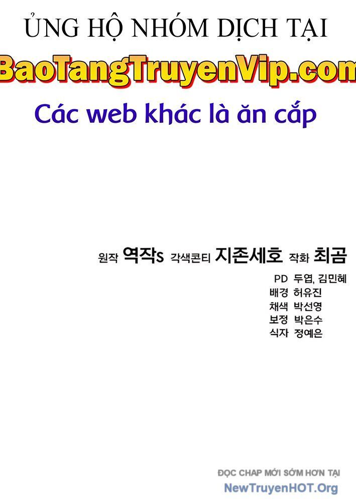 Đường Chuyền Đặc Biệt Của Tiền Vệ Thiên Tài Chapter 2 - 172