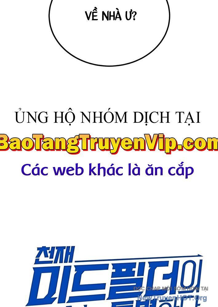 Đường Chuyền Đặc Biệt Của Tiền Vệ Thiên Tài Chapter 2 - 39