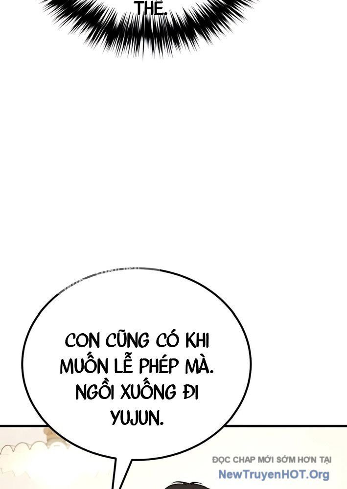 Đường Chuyền Đặc Biệt Của Tiền Vệ Thiên Tài Chapter 2 - 58