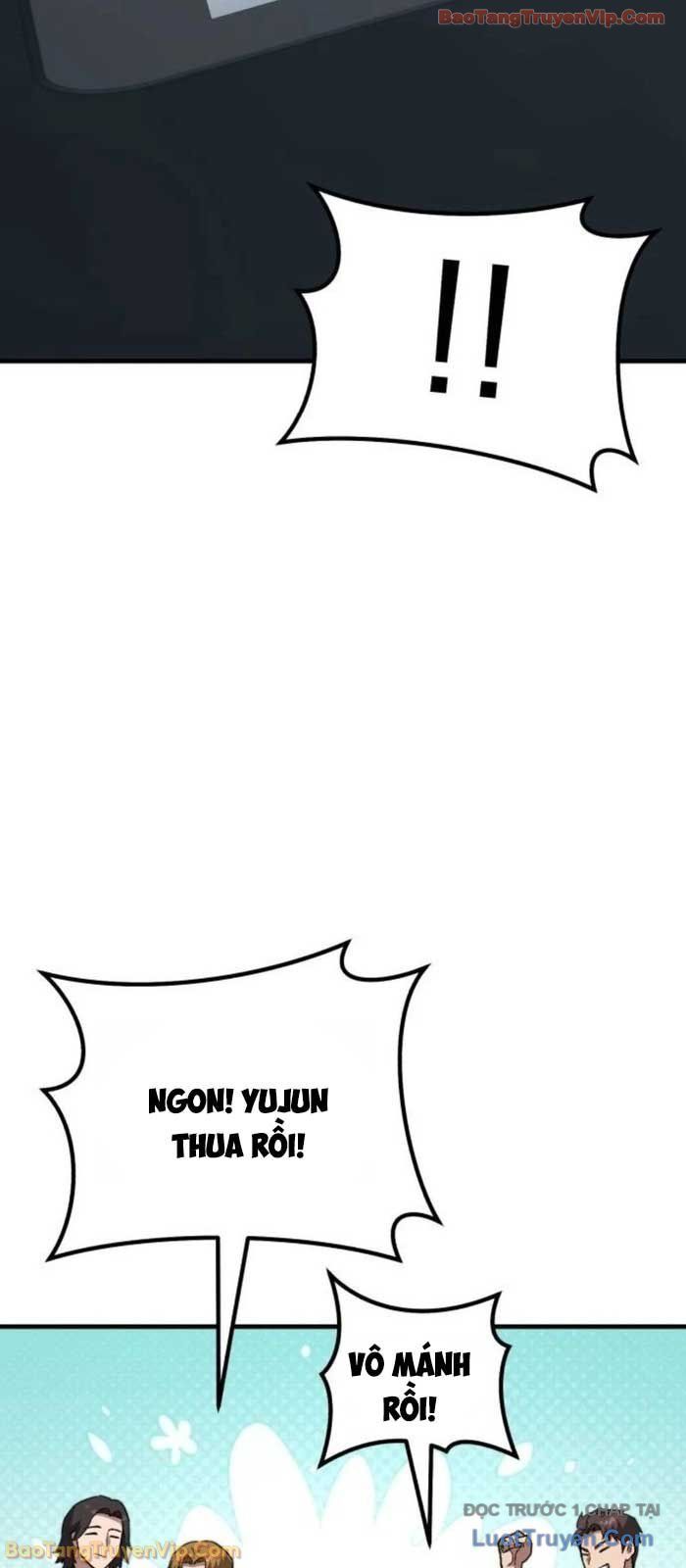 Đường Chuyền Đặc Biệt Của Tiền Vệ Thiên Tài Chapter 20 - 105