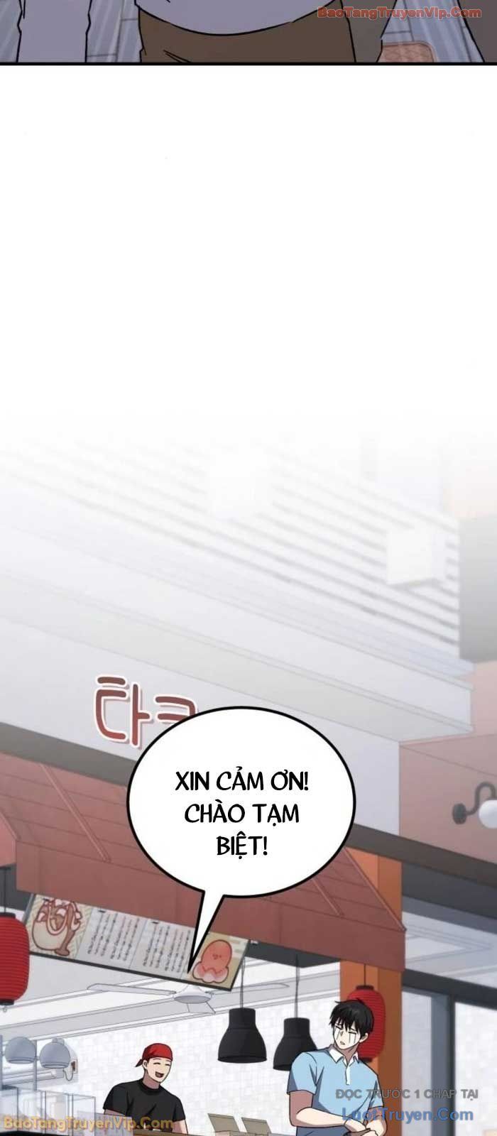 Đường Chuyền Đặc Biệt Của Tiền Vệ Thiên Tài Chapter 20 - 109