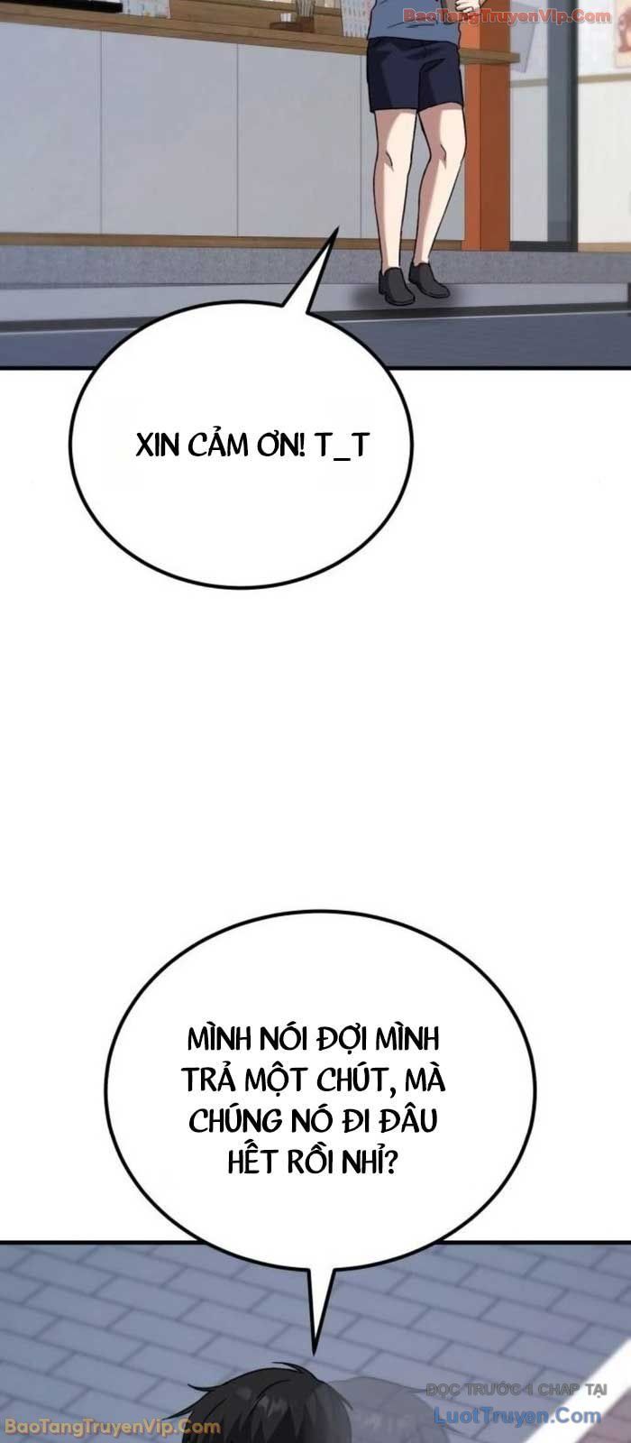 Đường Chuyền Đặc Biệt Của Tiền Vệ Thiên Tài Chapter 20 - 110