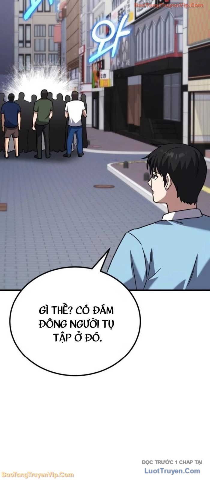 Đường Chuyền Đặc Biệt Của Tiền Vệ Thiên Tài Chapter 20 - 113