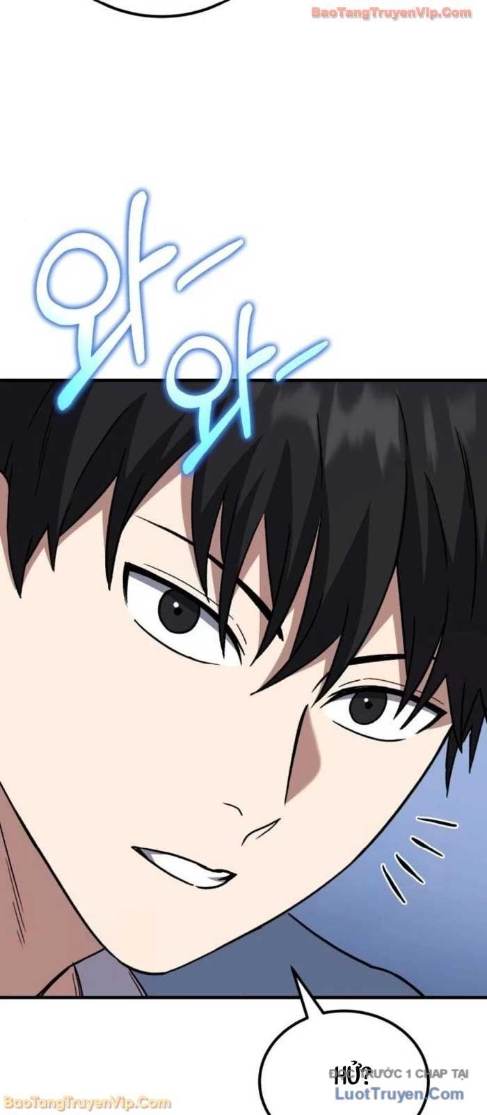 Đường Chuyền Đặc Biệt Của Tiền Vệ Thiên Tài Chapter 20 - 115