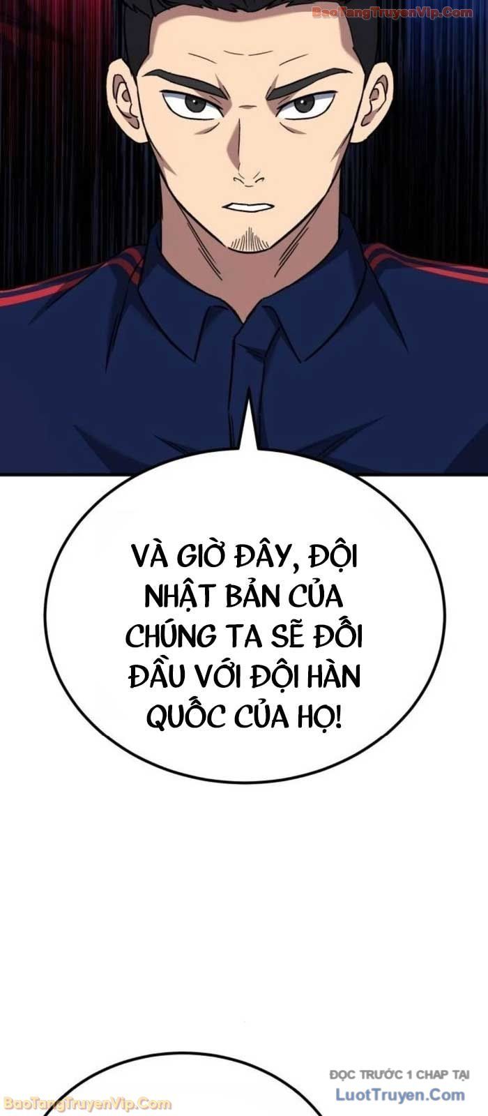 Đường Chuyền Đặc Biệt Của Tiền Vệ Thiên Tài Chapter 20 - 16