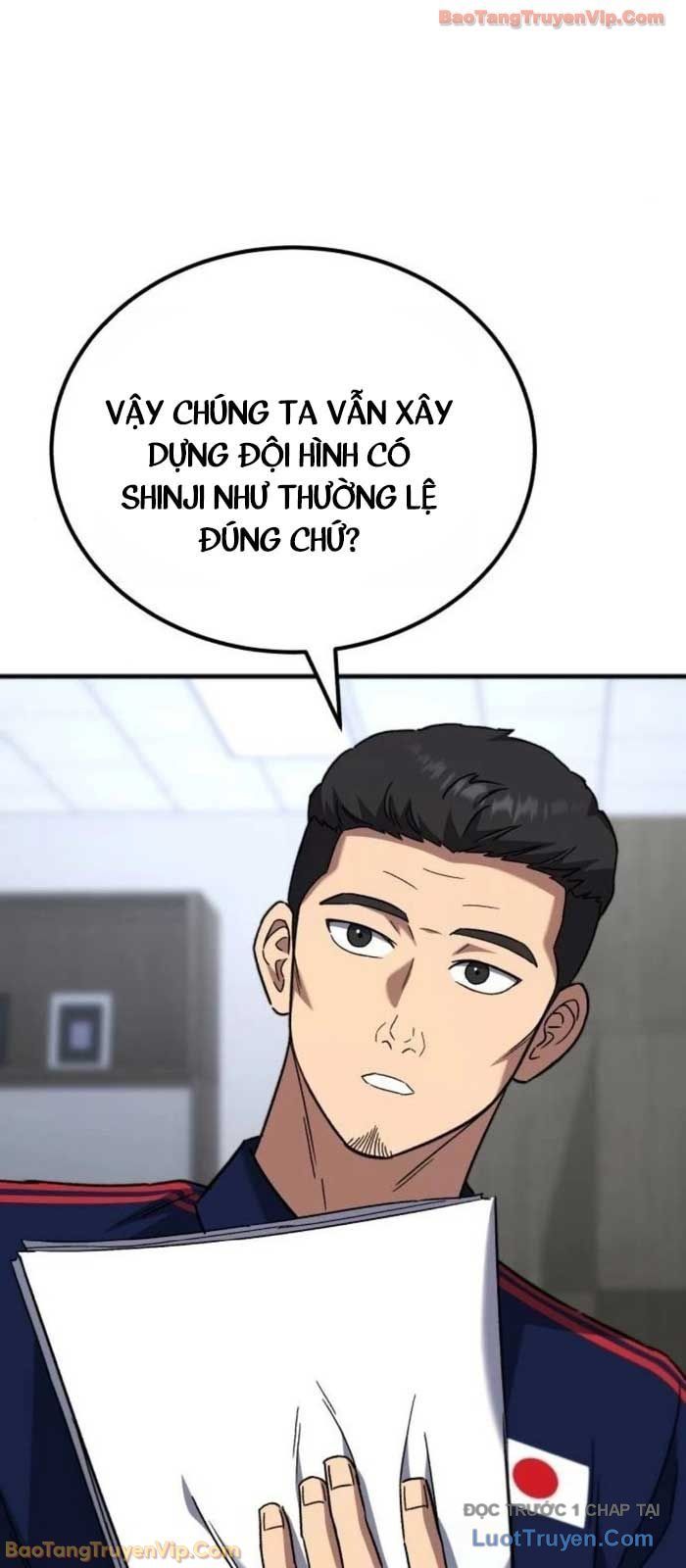 Đường Chuyền Đặc Biệt Của Tiền Vệ Thiên Tài Chapter 20 - 18