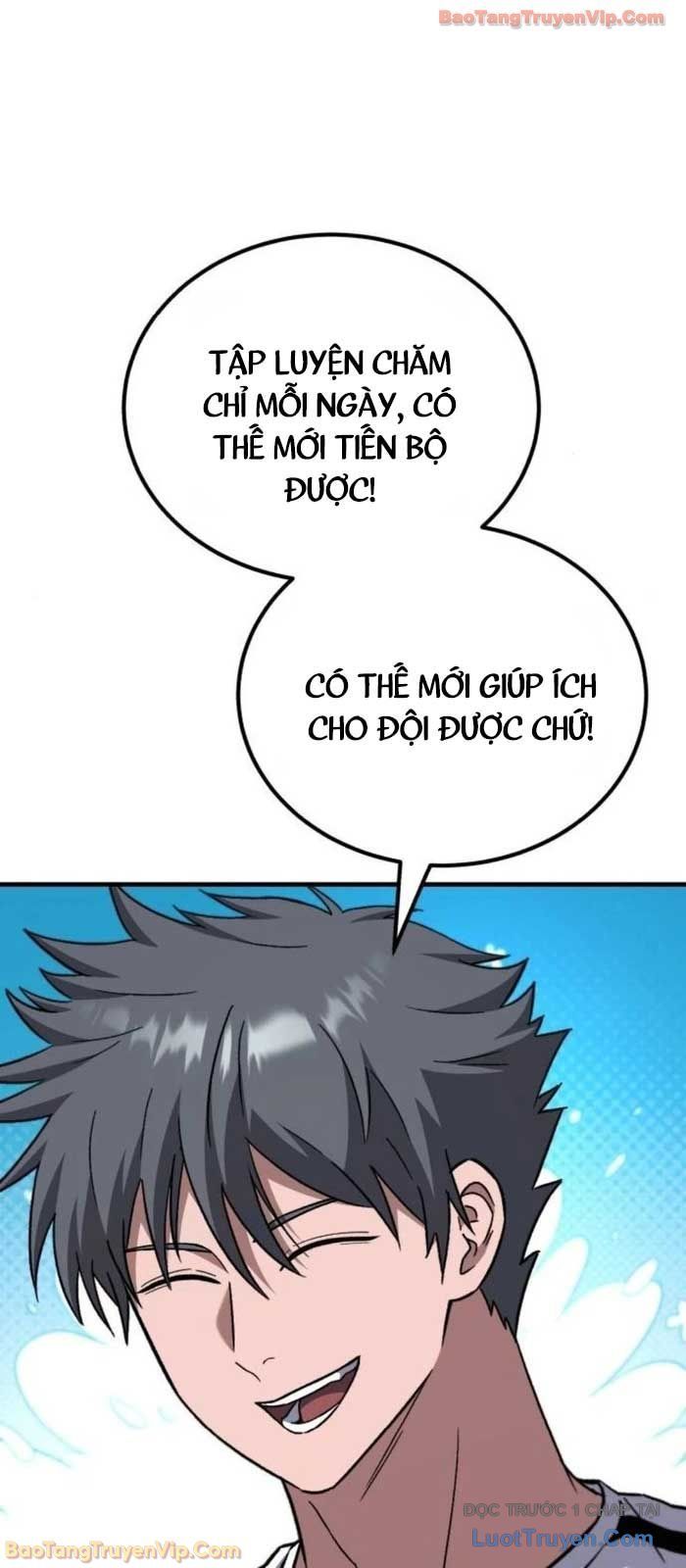Đường Chuyền Đặc Biệt Của Tiền Vệ Thiên Tài Chapter 20 - 29