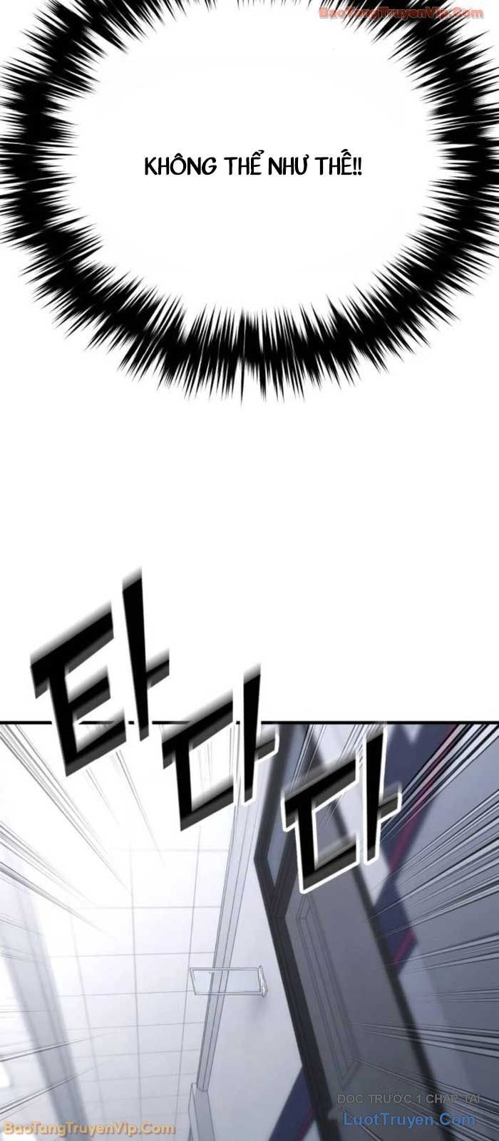 Đường Chuyền Đặc Biệt Của Tiền Vệ Thiên Tài Chapter 20 - 41