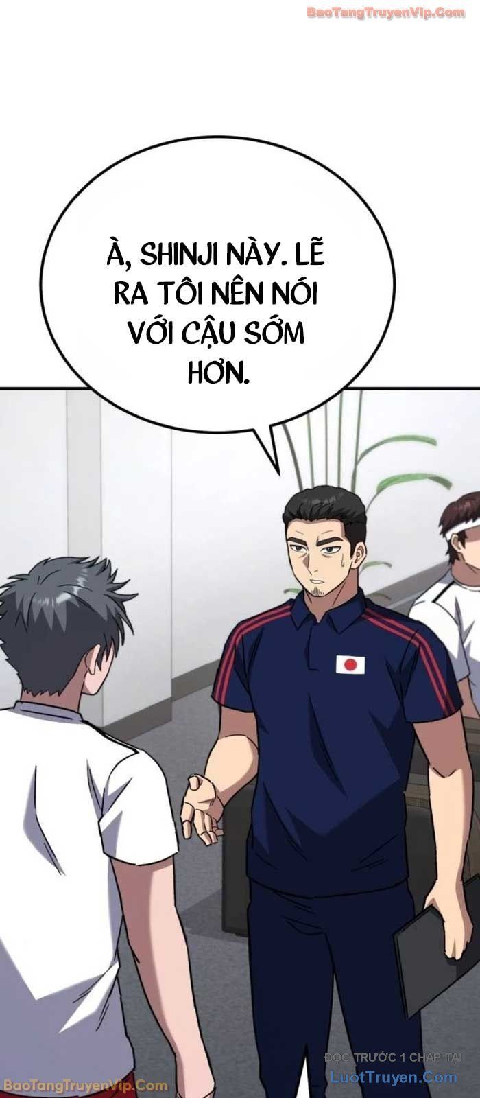 Đường Chuyền Đặc Biệt Của Tiền Vệ Thiên Tài Chapter 20 - 49