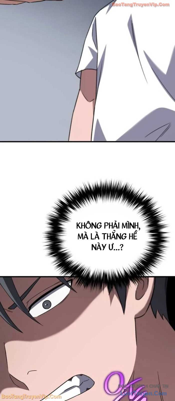 Đường Chuyền Đặc Biệt Của Tiền Vệ Thiên Tài Chapter 20 - 55