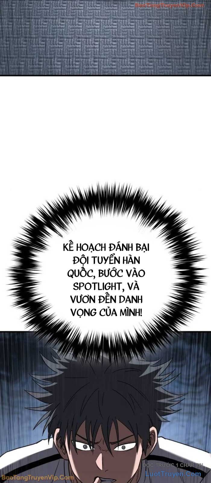 Đường Chuyền Đặc Biệt Của Tiền Vệ Thiên Tài Chapter 20 - 60