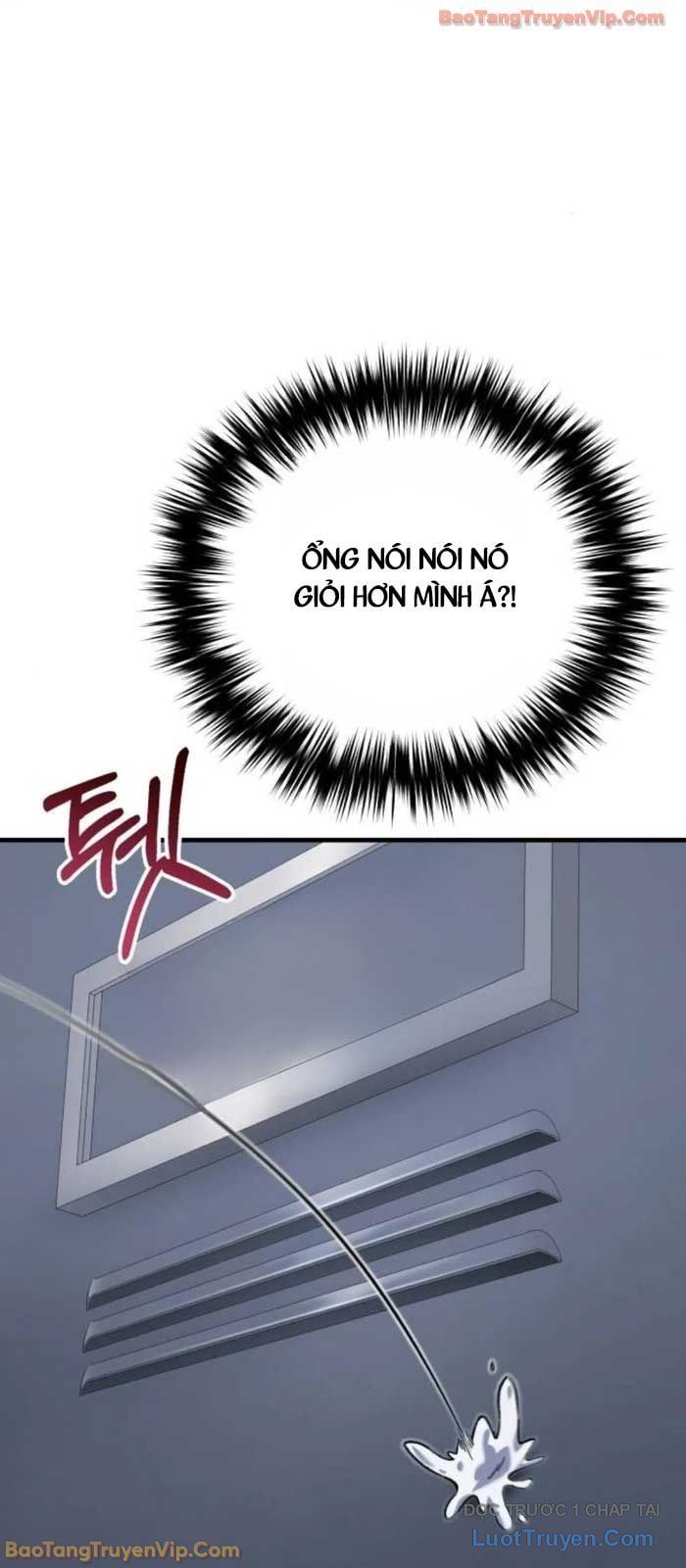 Đường Chuyền Đặc Biệt Của Tiền Vệ Thiên Tài Chapter 20 - 65