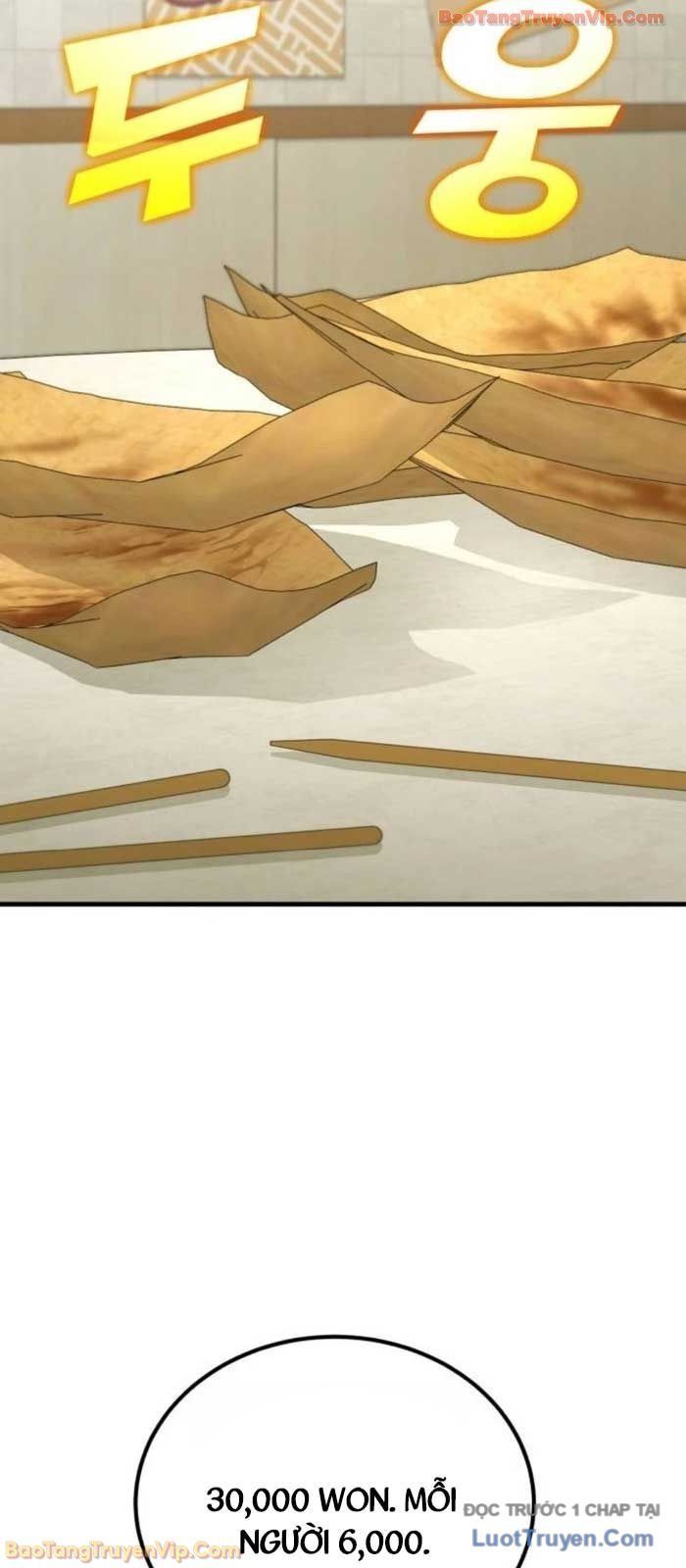 Đường Chuyền Đặc Biệt Của Tiền Vệ Thiên Tài Chapter 20 - 80