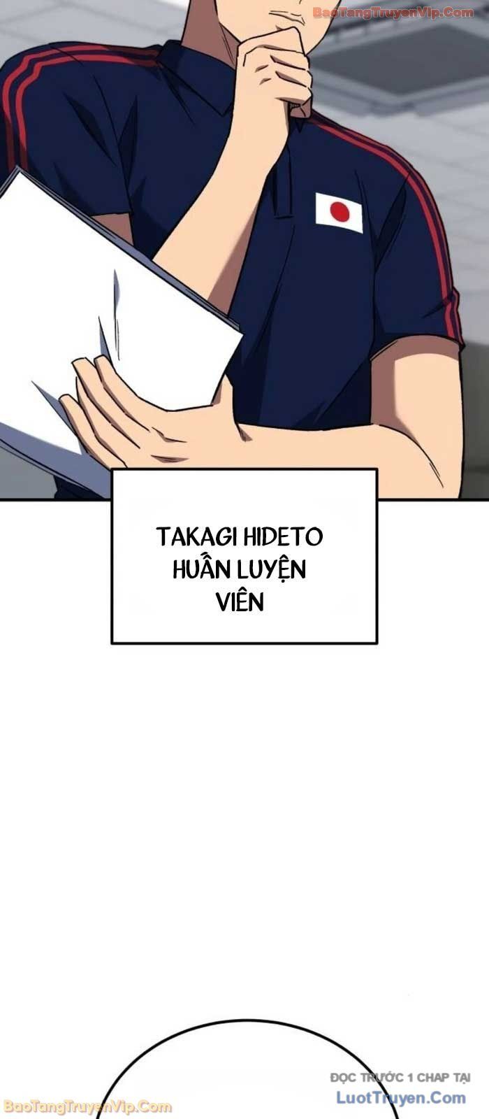 Đường Chuyền Đặc Biệt Của Tiền Vệ Thiên Tài Chapter 20 - 9