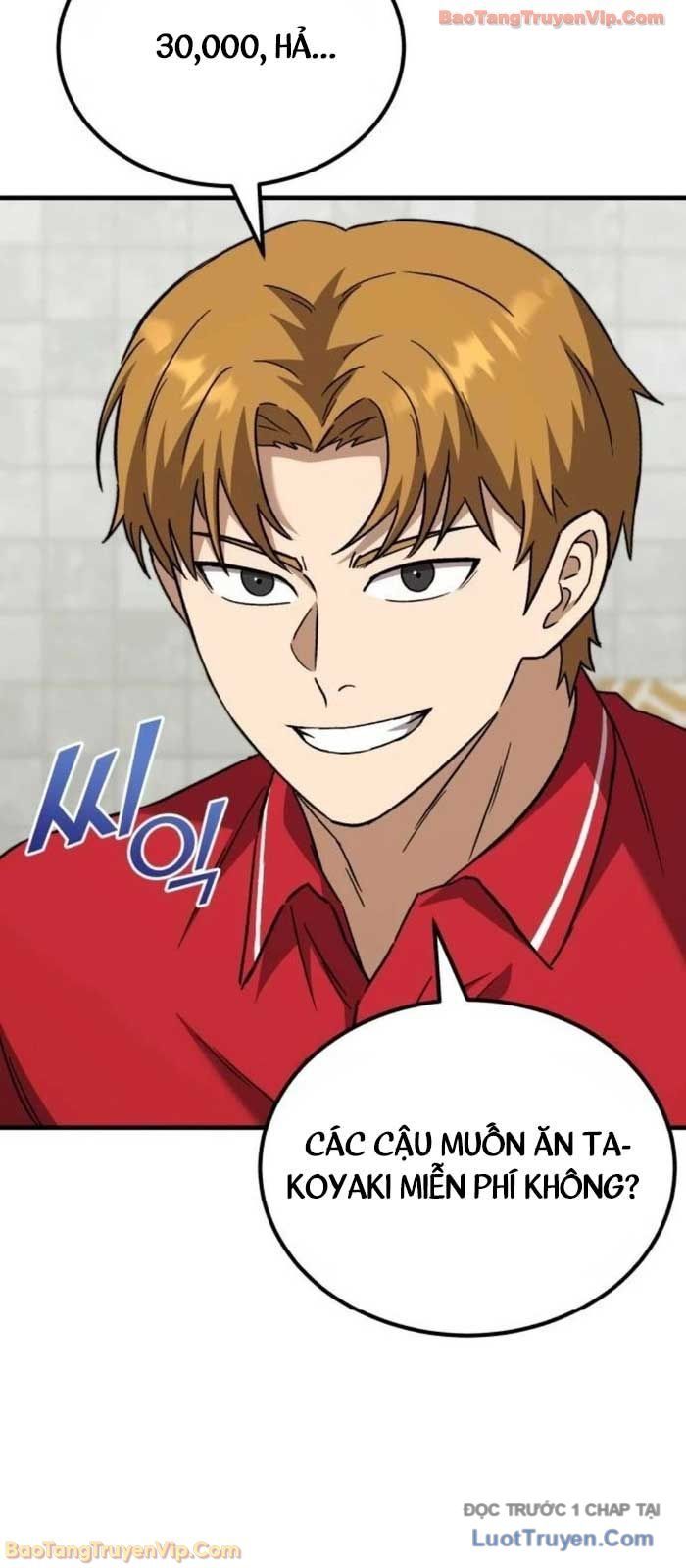 Đường Chuyền Đặc Biệt Của Tiền Vệ Thiên Tài Chapter 20 - 82