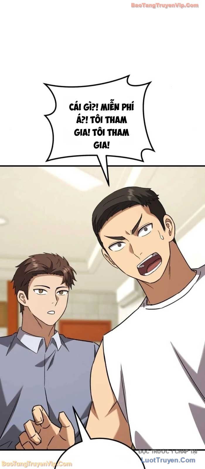 Đường Chuyền Đặc Biệt Của Tiền Vệ Thiên Tài Chapter 20 - 83