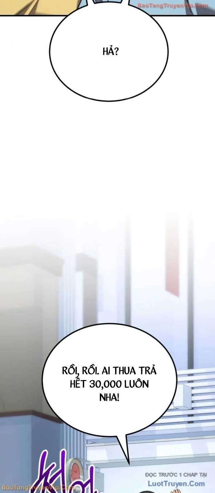 Đường Chuyền Đặc Biệt Của Tiền Vệ Thiên Tài Chapter 20 - 91