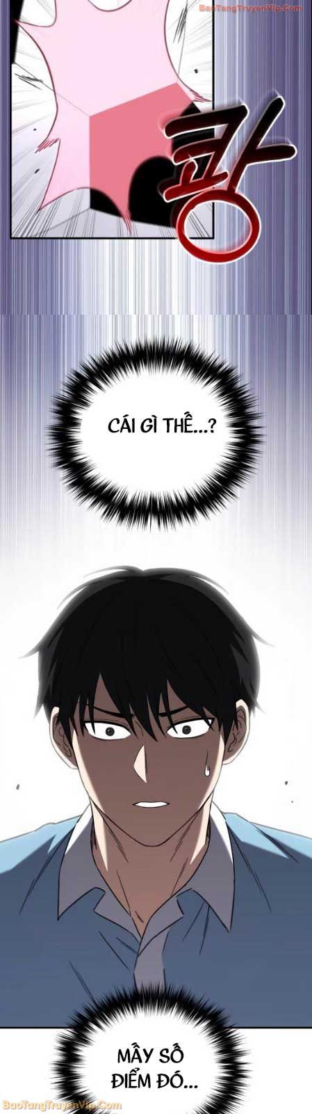 Đường Chuyền Đặc Biệt Của Tiền Vệ Thiên Tài Chapter 20 - 99