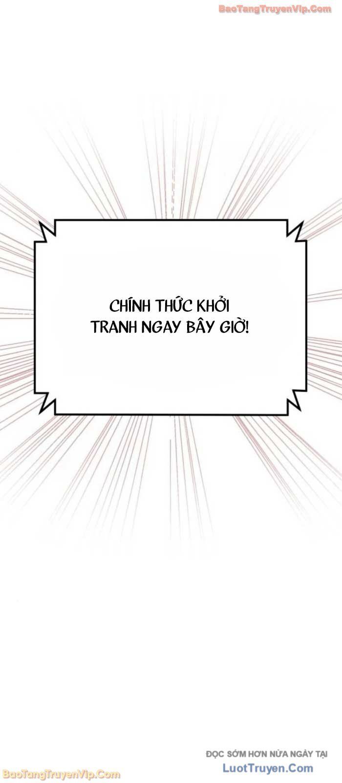 Đường Chuyền Đặc Biệt Của Tiền Vệ Thiên Tài Chapter 21 - 107