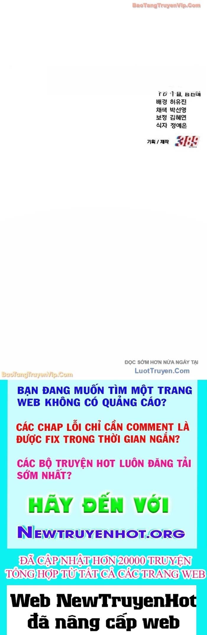 Đường Chuyền Đặc Biệt Của Tiền Vệ Thiên Tài Chapter 21 - 108