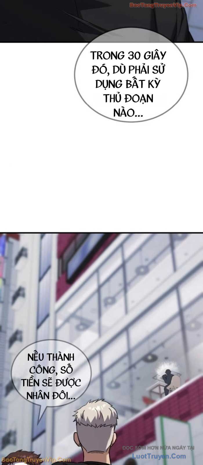 Đường Chuyền Đặc Biệt Của Tiền Vệ Thiên Tài Chapter 21 - 4