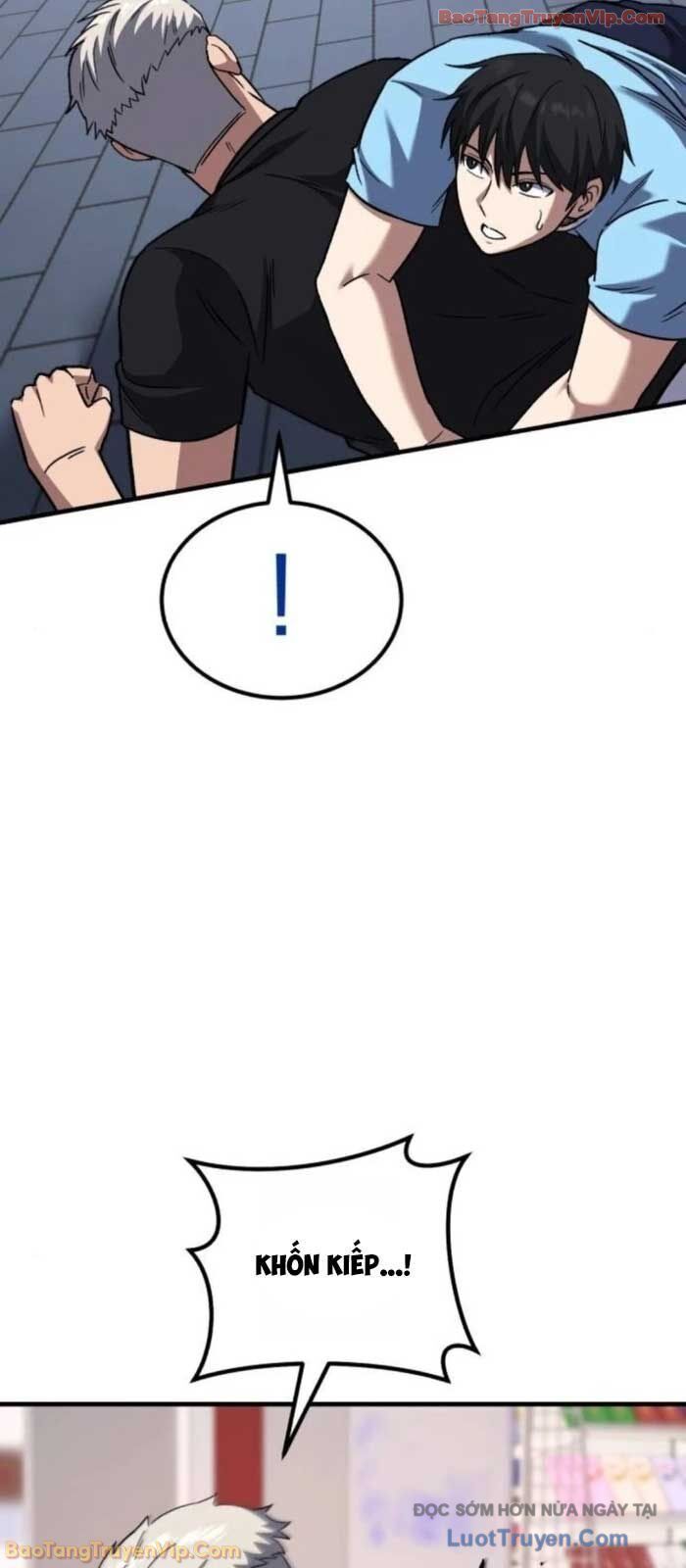 Đường Chuyền Đặc Biệt Của Tiền Vệ Thiên Tài Chapter 21 - 46