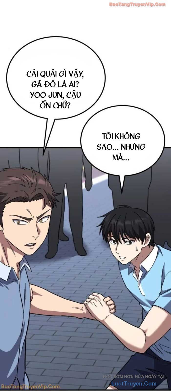 Đường Chuyền Đặc Biệt Của Tiền Vệ Thiên Tài Chapter 21 - 49