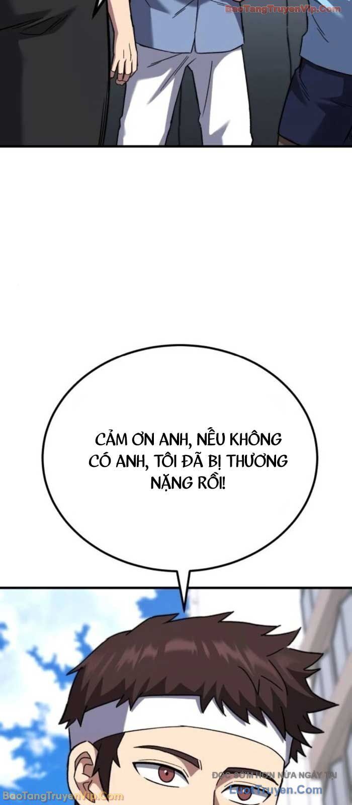 Đường Chuyền Đặc Biệt Của Tiền Vệ Thiên Tài Chapter 21 - 51