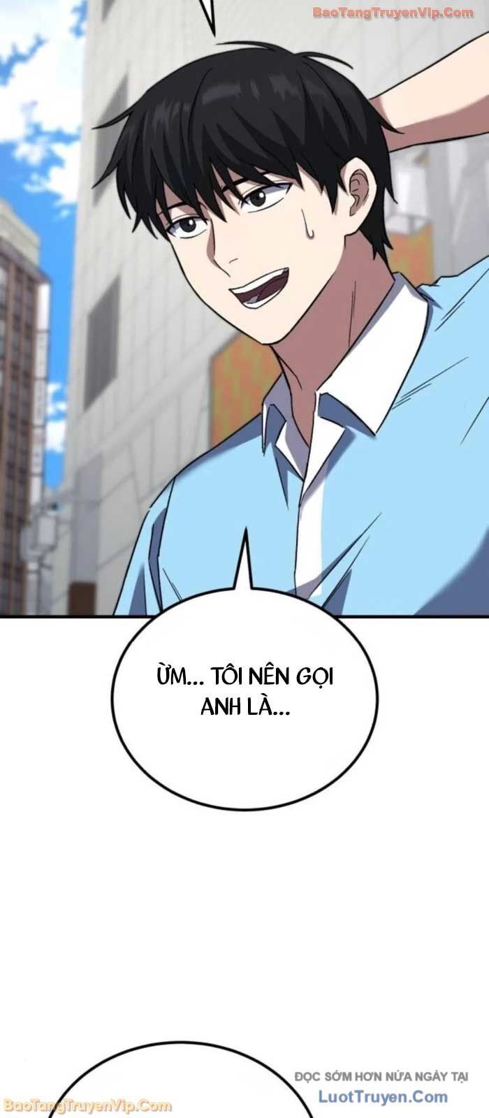 Đường Chuyền Đặc Biệt Của Tiền Vệ Thiên Tài Chapter 21 - 53