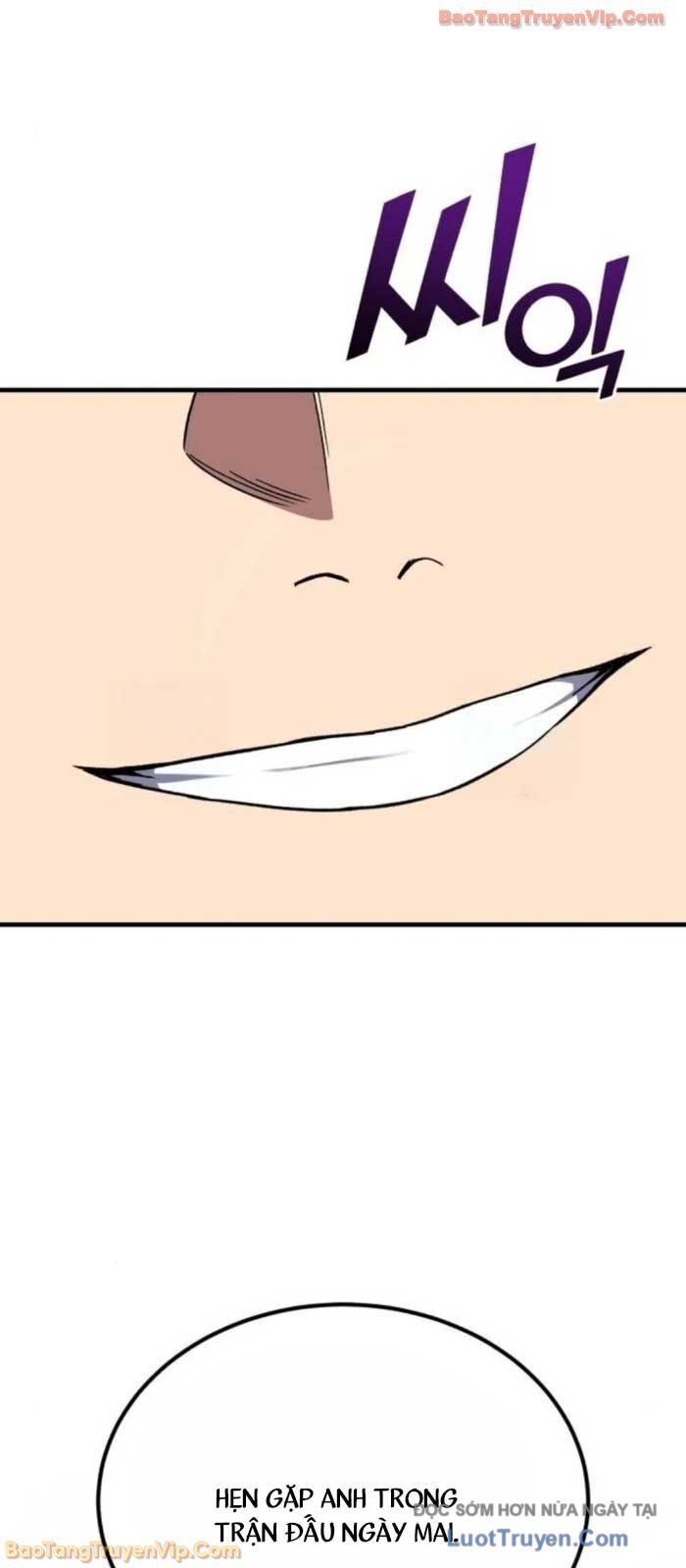 Đường Chuyền Đặc Biệt Của Tiền Vệ Thiên Tài Chapter 21 - 96