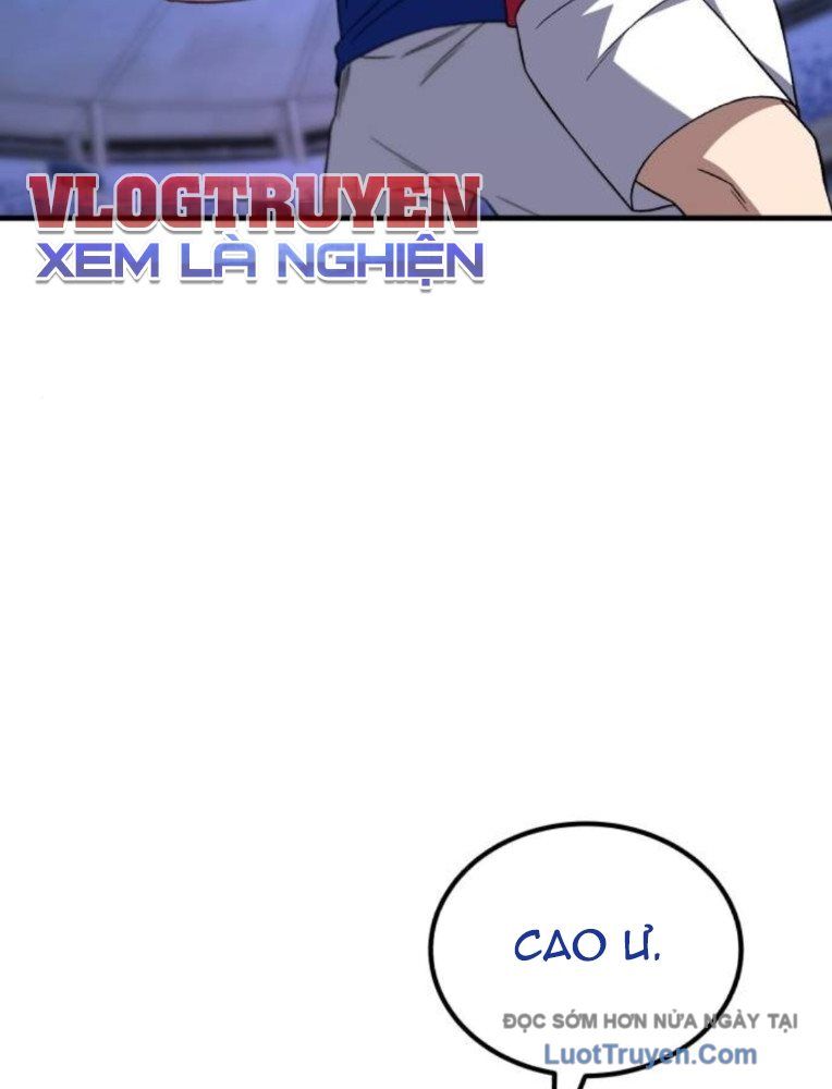 Đường Chuyền Đặc Biệt Của Tiền Vệ Thiên Tài Chapter 22 - 106
