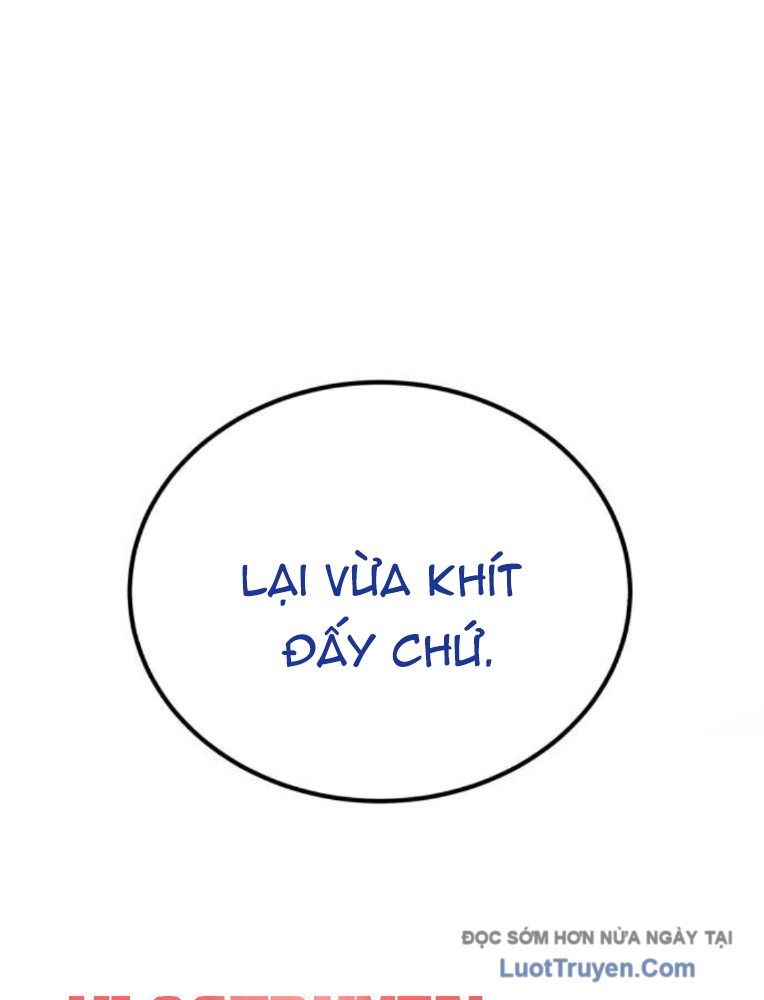 Đường Chuyền Đặc Biệt Của Tiền Vệ Thiên Tài Chapter 22 - 108