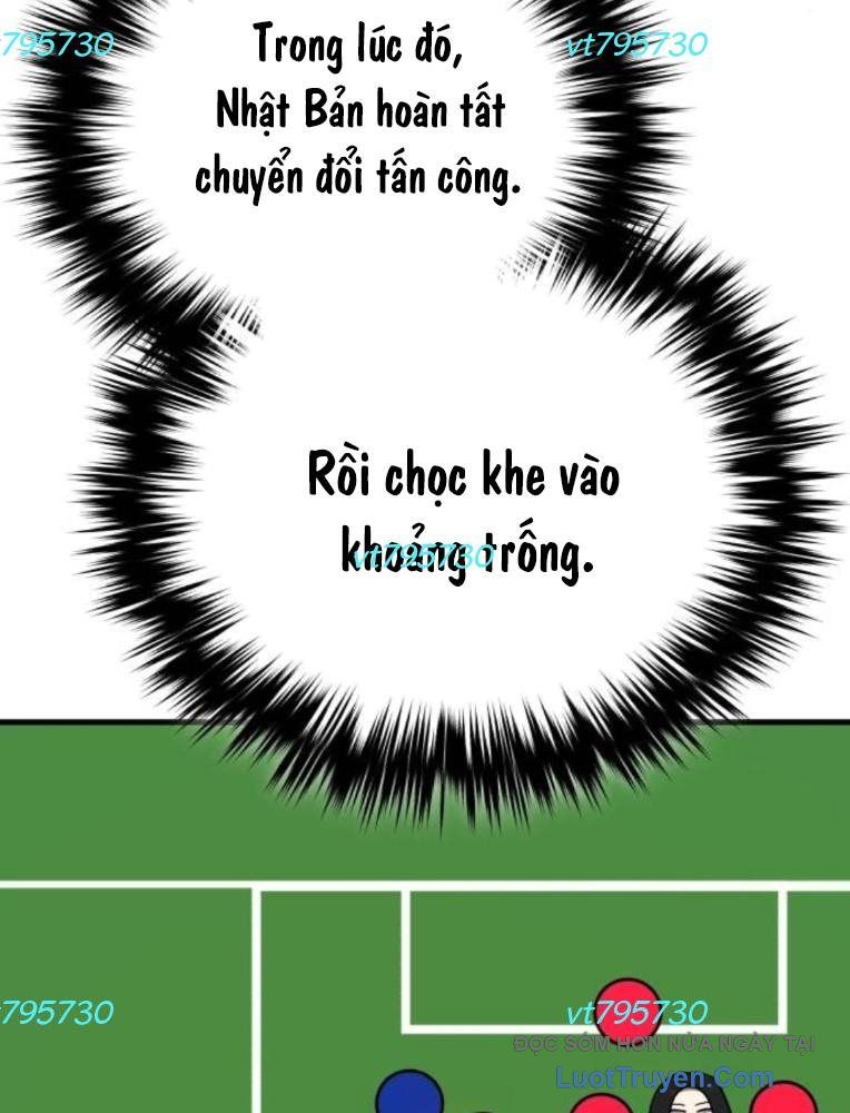 Đường Chuyền Đặc Biệt Của Tiền Vệ Thiên Tài Chapter 22 - 12