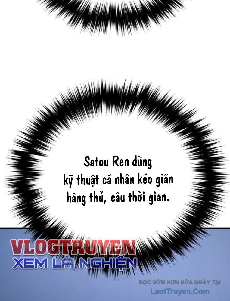 Đường Chuyền Đặc Biệt Của Tiền Vệ Thiên Tài Chapter 22 - 130