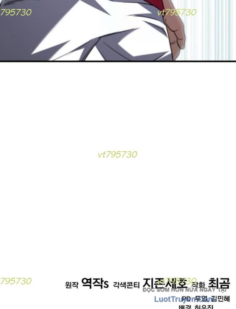 Đường Chuyền Đặc Biệt Của Tiền Vệ Thiên Tài Chapter 22 - 143