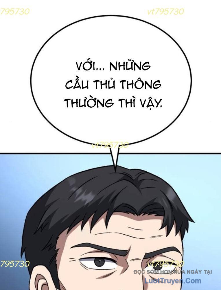 Đường Chuyền Đặc Biệt Của Tiền Vệ Thiên Tài Chapter 22 - 65