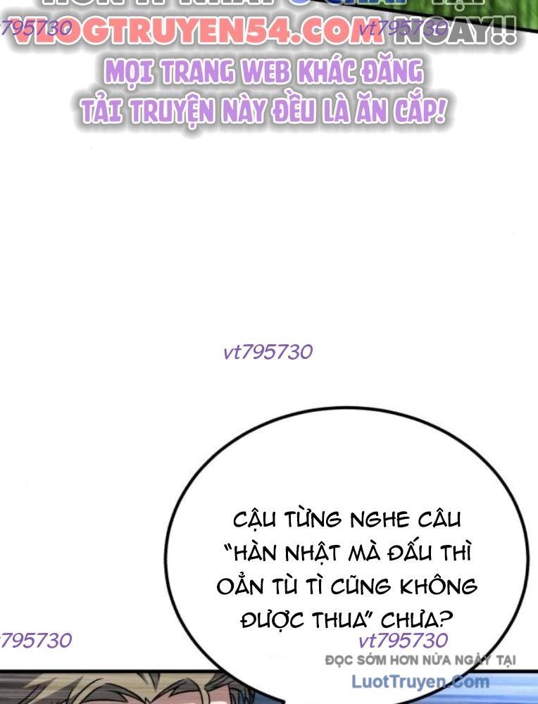 Đường Chuyền Đặc Biệt Của Tiền Vệ Thiên Tài Chapter 22 - 69