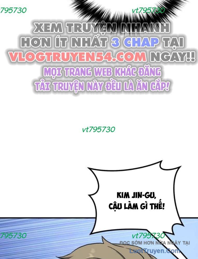 Đường Chuyền Đặc Biệt Của Tiền Vệ Thiên Tài Chapter 22 - 82