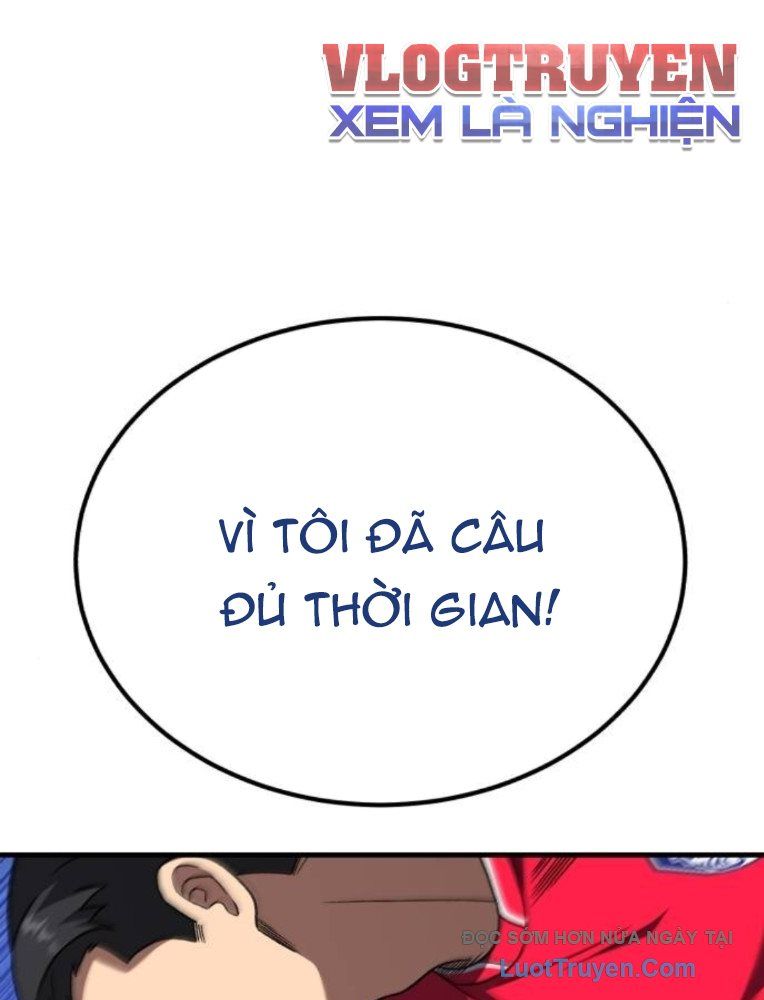 Đường Chuyền Đặc Biệt Của Tiền Vệ Thiên Tài Chapter 22 - 90