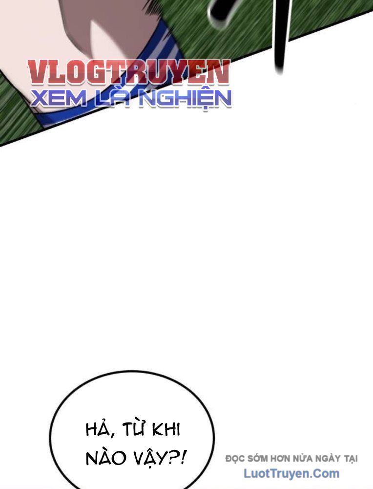 Đường Chuyền Đặc Biệt Của Tiền Vệ Thiên Tài Chapter 22 - 94