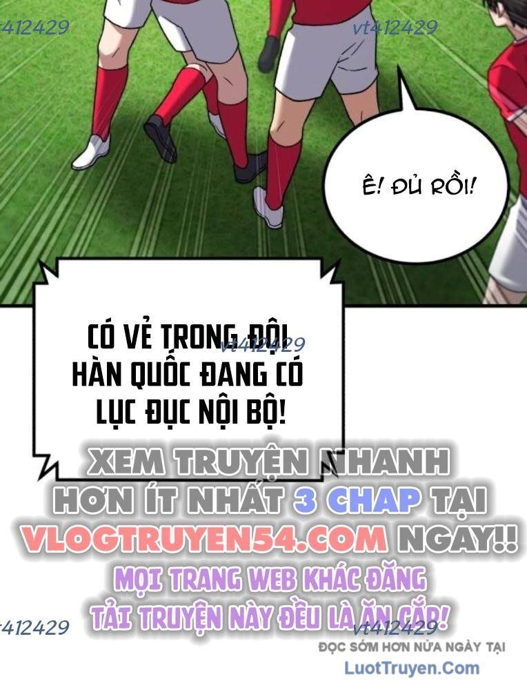 Đường Chuyền Đặc Biệt Của Tiền Vệ Thiên Tài Chapter 23 - 103