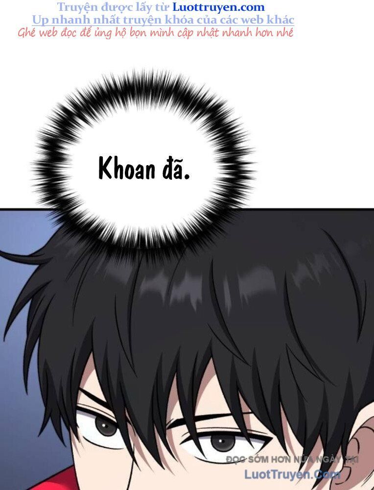 Đường Chuyền Đặc Biệt Của Tiền Vệ Thiên Tài Chapter 23 - 106
