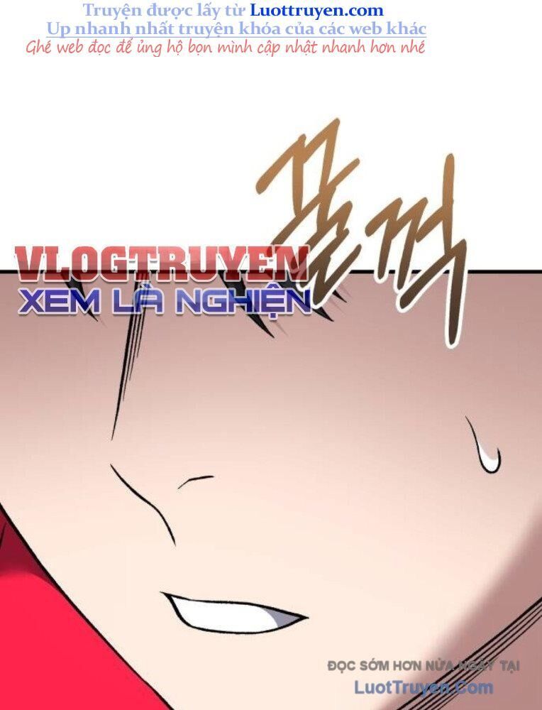 Đường Chuyền Đặc Biệt Của Tiền Vệ Thiên Tài Chapter 23 - 108