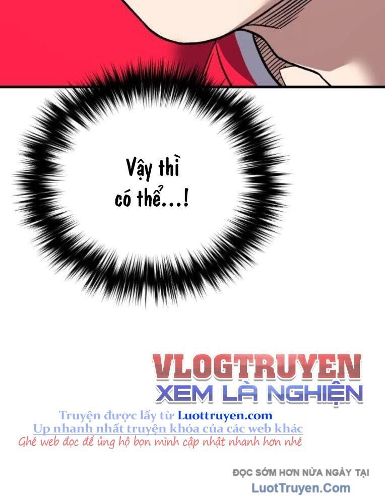 Đường Chuyền Đặc Biệt Của Tiền Vệ Thiên Tài Chapter 23 - 109