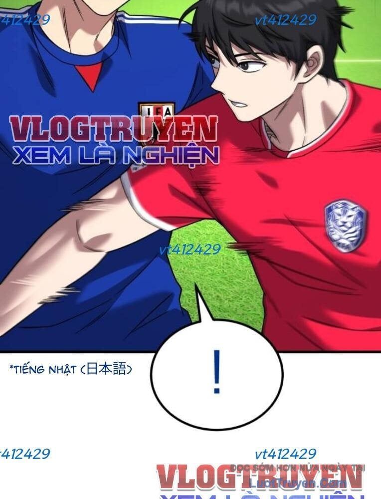 Đường Chuyền Đặc Biệt Của Tiền Vệ Thiên Tài Chapter 23 - 12
