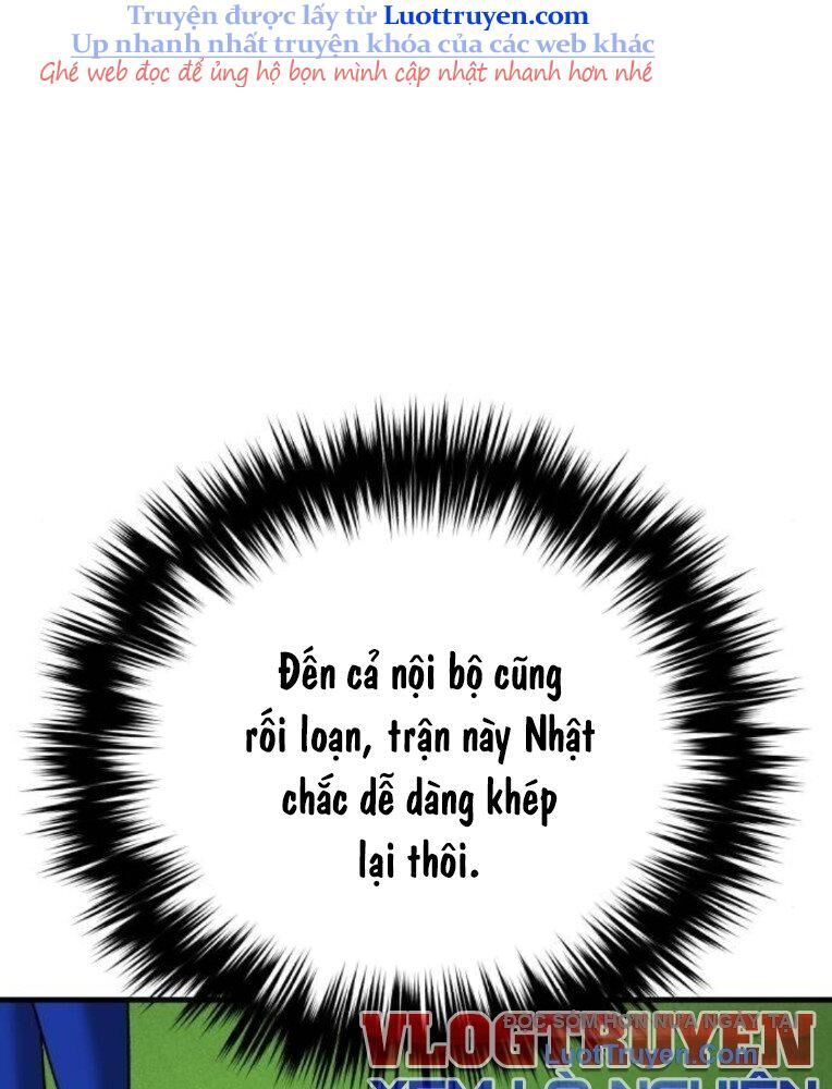 Đường Chuyền Đặc Biệt Của Tiền Vệ Thiên Tài Chapter 23 - 116