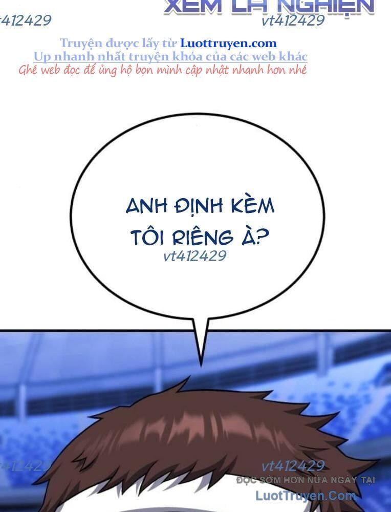 Đường Chuyền Đặc Biệt Của Tiền Vệ Thiên Tài Chapter 23 - 13