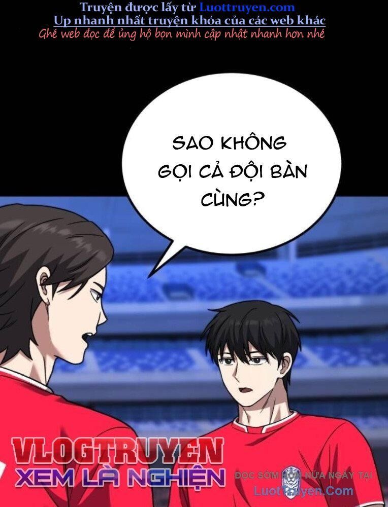 Đường Chuyền Đặc Biệt Của Tiền Vệ Thiên Tài Chapter 23 - 145