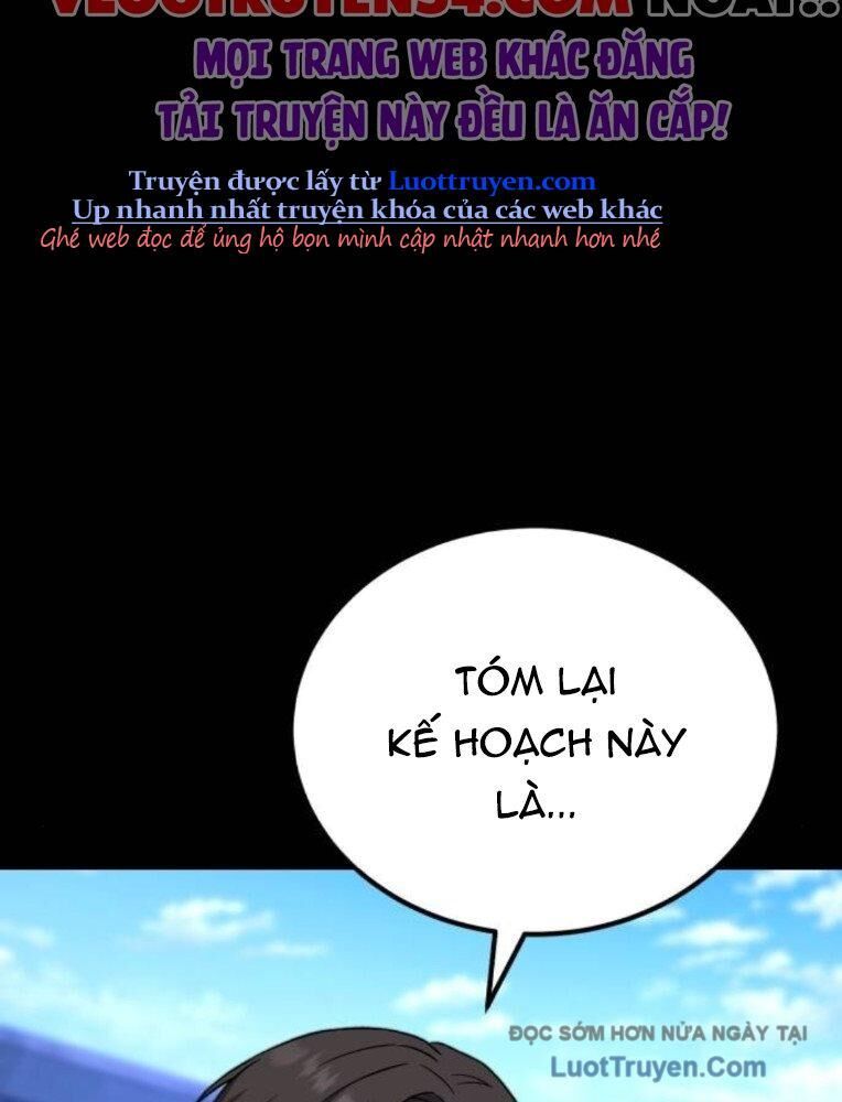 Đường Chuyền Đặc Biệt Của Tiền Vệ Thiên Tài Chapter 23 - 151